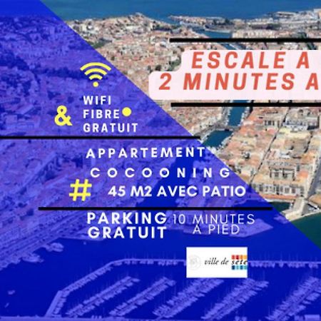 Ferienwohnung Splendide T2 Neuf Coocoonig Avec Petit Patio Sète Exterior foto