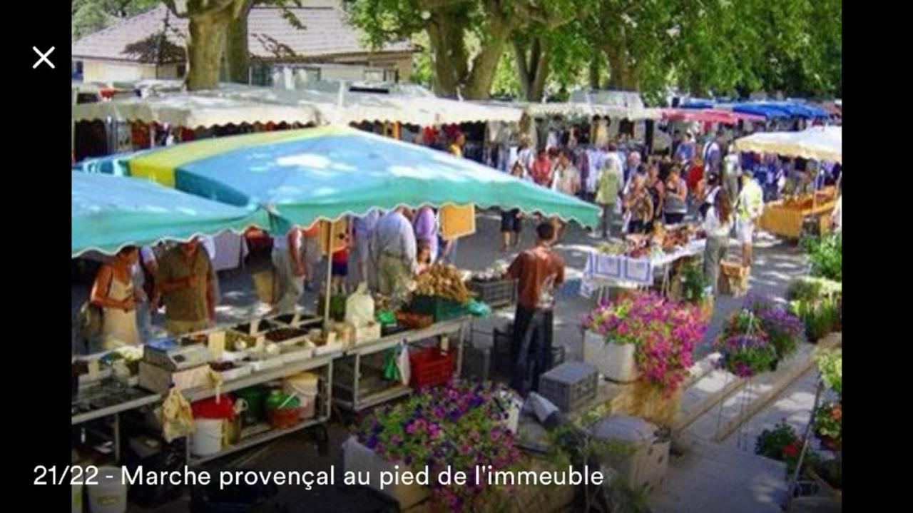 Ferienwohnung Splendide T2 Neuf Coocoonig Avec Petit Patio Sète Exterior foto
